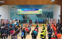 제8회 경북협의체회장기 공무원배드민턴 대회 개회