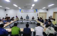 제7기 제2차 대의원대회