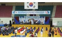 제10회 경북협의체회장기 공무원배드민턴 대회