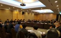 공무원노동자단체 경북협의체 워크숍 참석