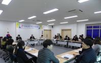 제8기 제1차 대의원대회 개최