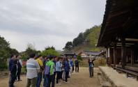 2017년 노사합동 워크숍