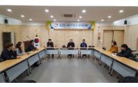 제8기 제5차 대의원대회