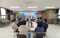 2019년 순회간담회 4일차(현동면, 안덕면, 현서면)