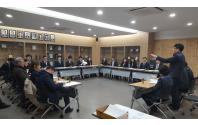 신규회원 간담회