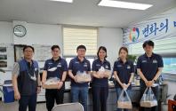 신규회원 정규임용 축하 간식 나눔