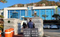 이태원 참사 관련 1인 시위