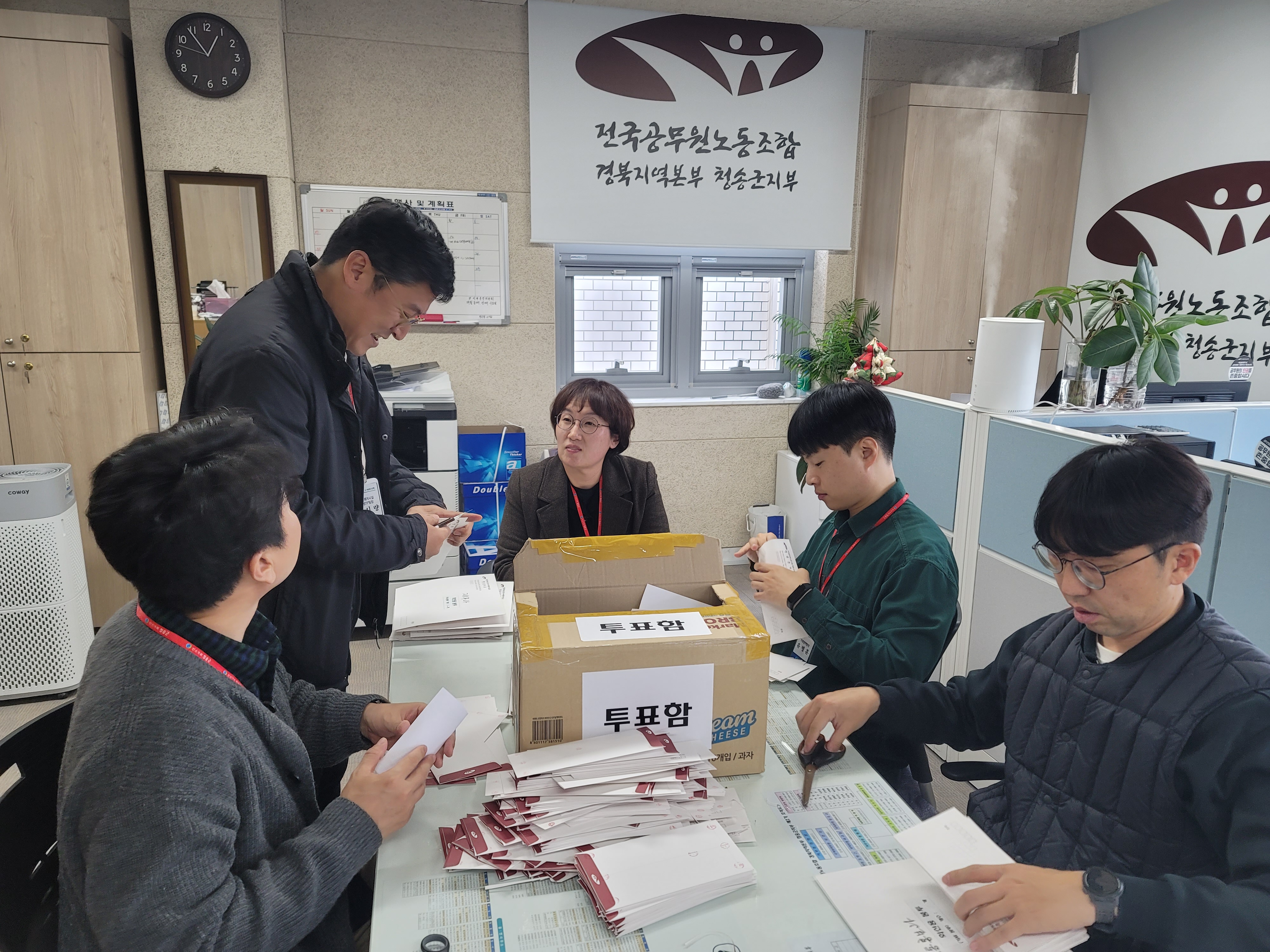 첨부 이미지