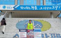 7.11 공무원.교사 노동자대회 홍보 출근선전선(8일차)