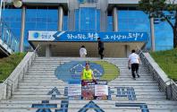 7.11 공무원.교사 노동자대회 홍보 출근선전선(10일차)