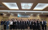 2026년 신규직원 간담회(2026.10.14.일자)